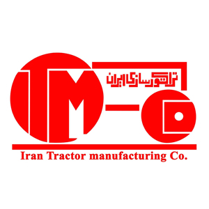 گروه صنعتی تراکتورسازی ایران 